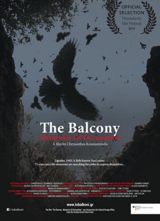 To balkoni: Mnimes katohis (фильм 2018)