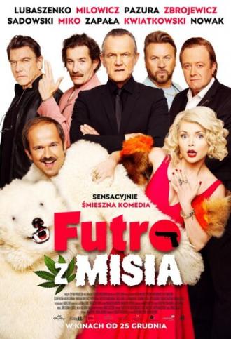 Шуба из медведя (фильм 2019)