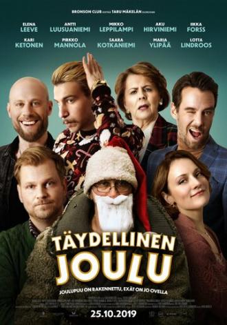 Идеальное Рождество (фильм 2019)