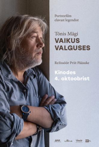 Tõnis Mägi. Vaikus valguses (фильм 2019)