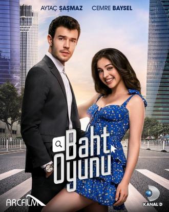 Игра судьбы (сериал 2021)