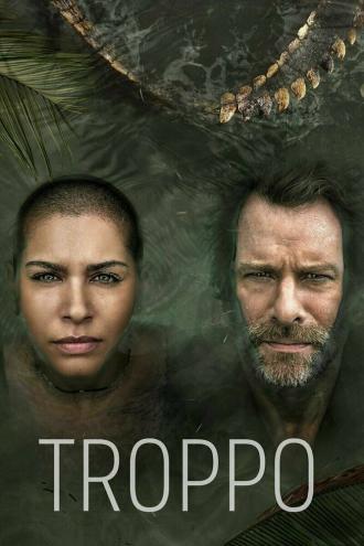 Багровое озеро (сериал 2022)