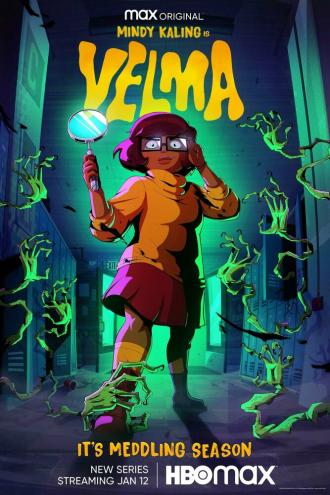 Велма (сериал 2023)