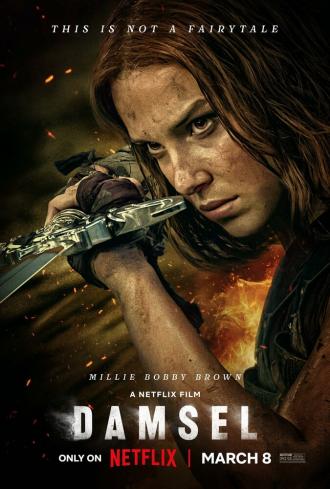 Дева и дракон (фильм 2024)