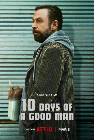 10 дней хорошего человека (фильм 2023)