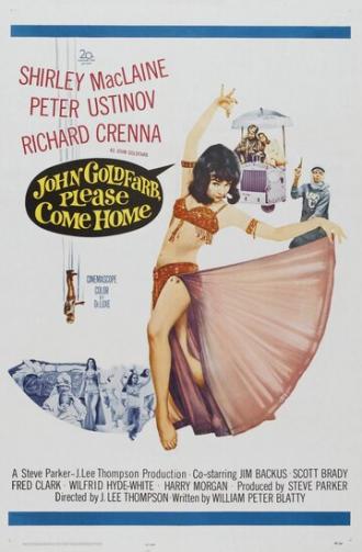 Джон Голдфарб, пожалуйста, иди домой! (фильм 1965)