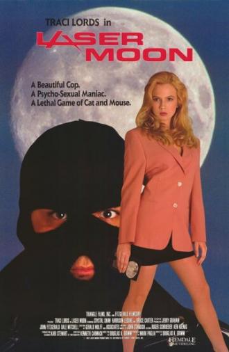 Лазерная луна (фильм 1993)