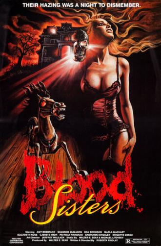 Кровавые сестрички (фильм 1987)