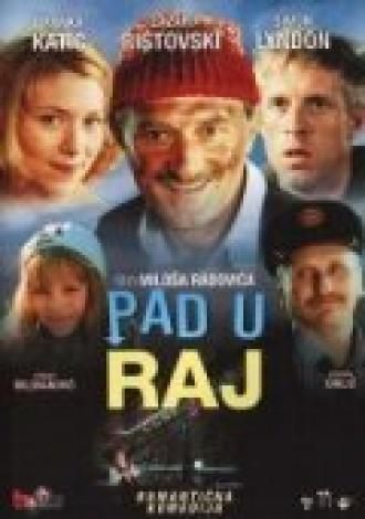 Падение в Рай (фильм 2004)