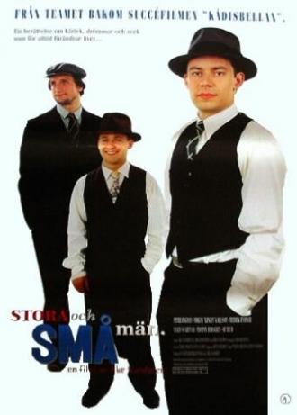 Большие и маленькие люди (фильм 1995)