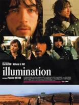 Иллюминация 2004