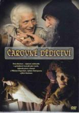 Волшебное наследство (1986)