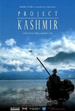 Проект Кашмир 2008