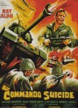 Десантная операция Горящий орел (1968)