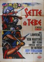 Sette a Tebe 1964