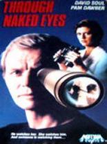 Невооруженным глазом (1983)