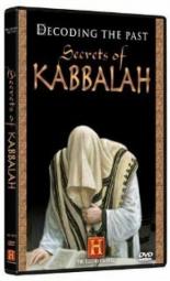 Decoding the Past: Secrets of Kabbalah 2006