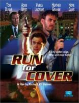 Ловушка для страха (1995)