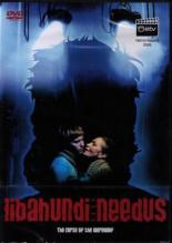 Проклятие оборотня (2005)