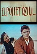Дышите глубже... (1967)