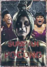 Sumpah  pocong! (2009)