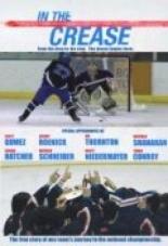 In the Crease 2006