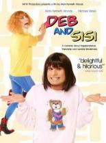 Deb and Sisi 2008