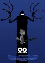 00 — Нуль Нуль 3D (2011)