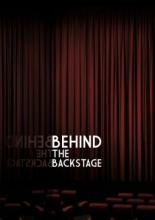 Behind the Backstage 2016