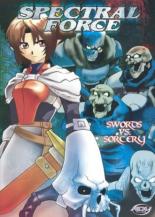 Spectral Force 1998