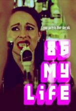 86 My Life (2014)