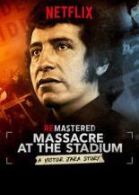 Ремастеринг: Резня на стадионе (2019)