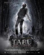 Табу 2019