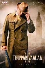 Thupparivaalan 2 (2021)