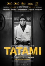 Татами (2023)