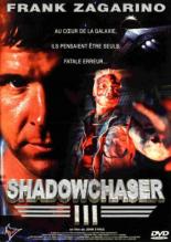 Проект Охотник за тенью 3 (1995)