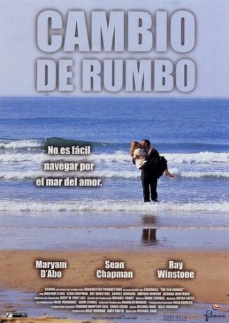 Морское изменение (фильм 1998)