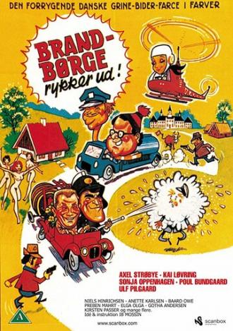Brand-Børge rykker ud (фильм 1976)