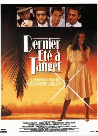 Последнее лето в Танжере (фильм 1987)