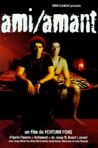 Любимый друг (фильм 1999)