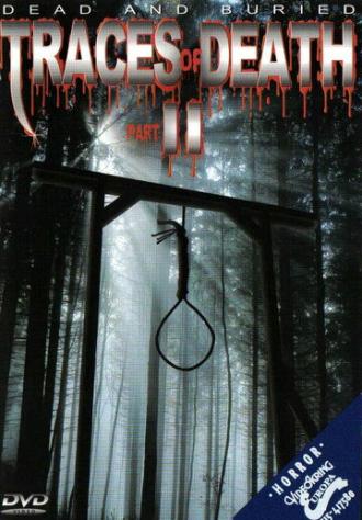 Лики смерти 2 (фильм 1994)