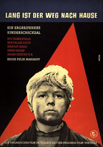 Долгий путь домой (фильм 1960)
