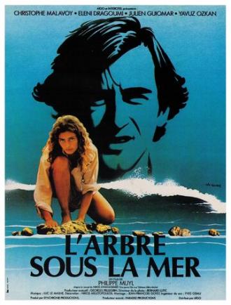 L'arbre sous la mer (фильм 1985)