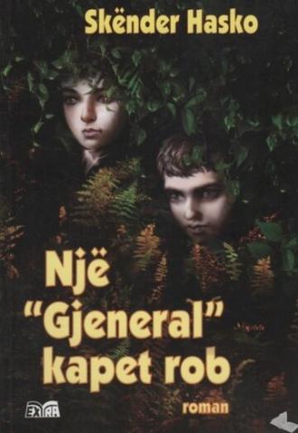 Взять в плен генерала (фильм 1980)