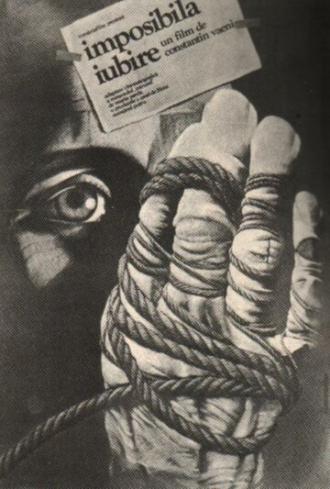 Imposibila iubire (фильм 1983)