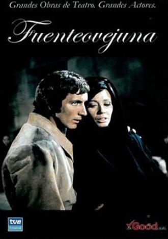 Овечий источник (фильм 1972)