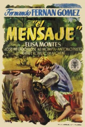 El mensaje (фильм 1954)