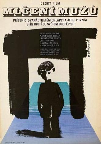 Молчание мужчин (фильм 1969)