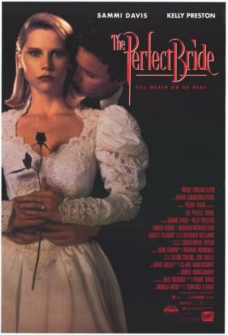 Прекрасная невеста (фильм 1991)