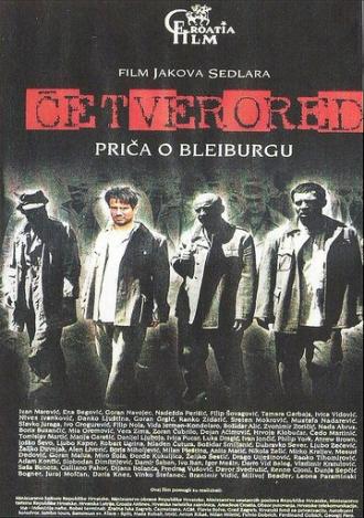 Cetverored (фильм 1999)
